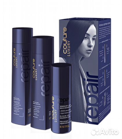 Estel haute couture luxury