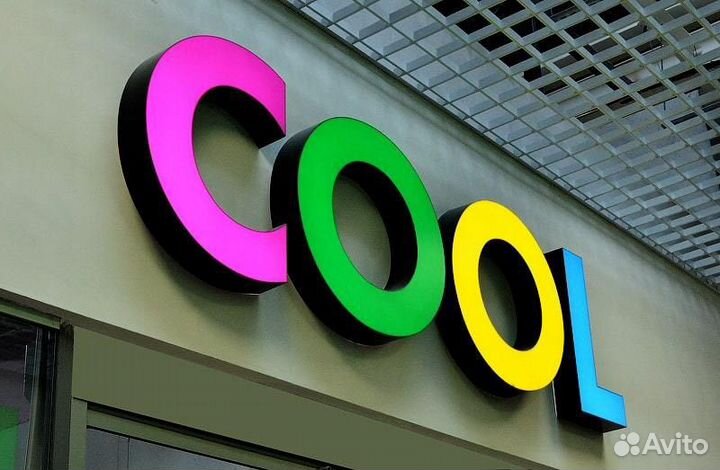 Световые буквы,вывески, таблички, стенды