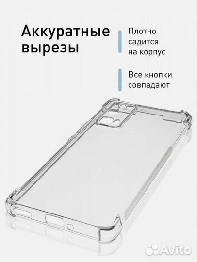 Чехол на Honor 30 Pro и Honor 30 Pro+