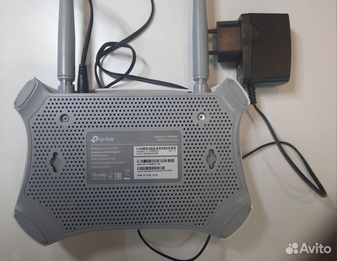 Роутер tp-link N300