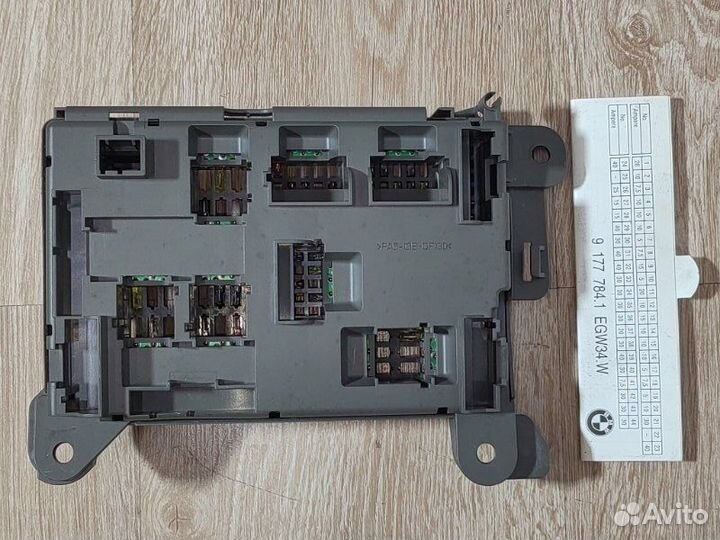 Блок предохранителей задний Bmw X5 E70 N52B30AF