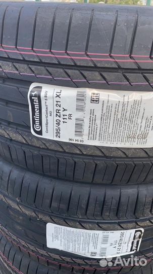 Шины Michelin 295/40R21 на Mercedes GLS 166 GL 164