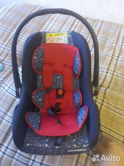 Автолюлька