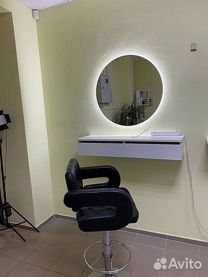 Зеркало настенное