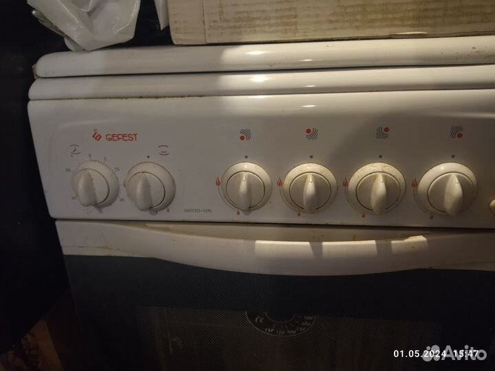 Газовая плита гефест бу 60 см 4 конфорки