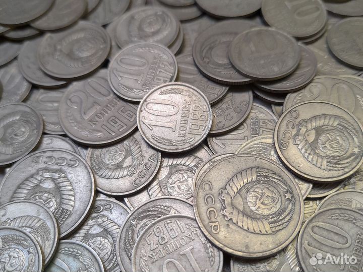 Советские монеты СССР 1,2,3,5,10,15,20 копеек