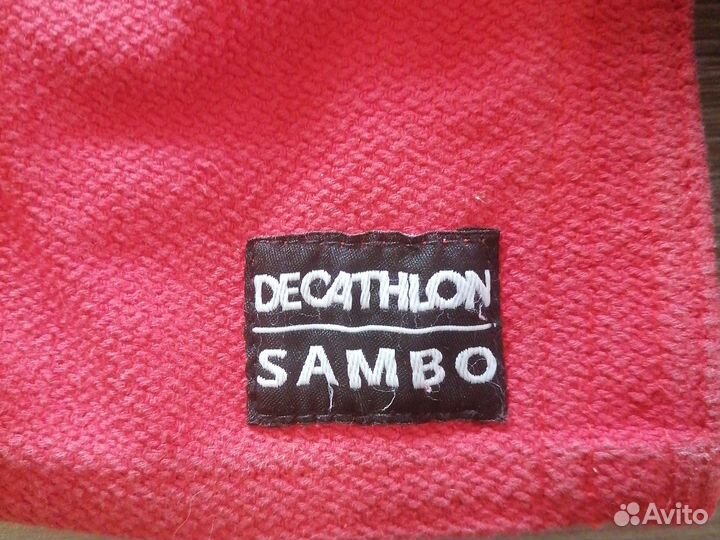Самбовка для мальчика 150