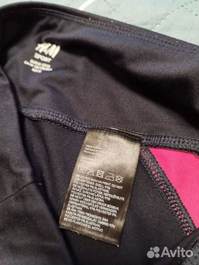 Джинсы плюс блузка футболка