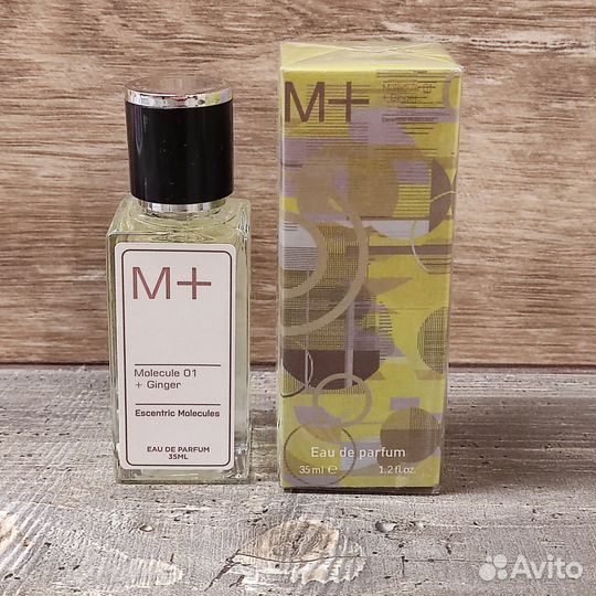 Escentric molecules molecule 01 + Ginger