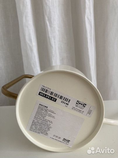 Лейка для цветов IKEA