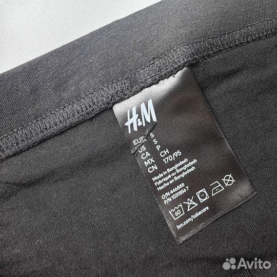 Трусы боксеры мужские H&M Mid S 46