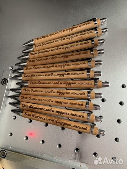 Ручки бамбуковые