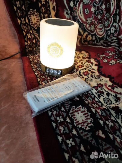 Лампа читающая коран с пультом