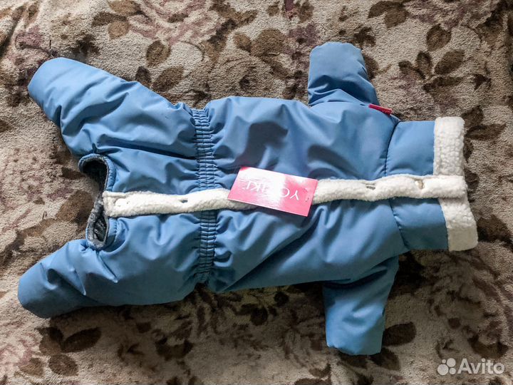 Комбинезон для собак