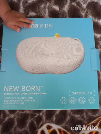 Подушка ортопедическая askona