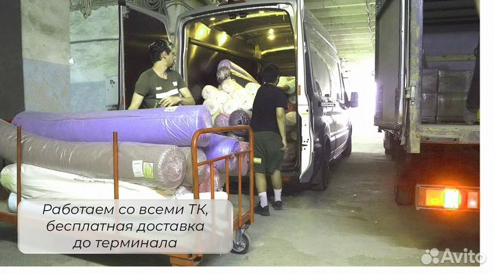 Ткань для тюля, вуаль 100 полиэстер со склада