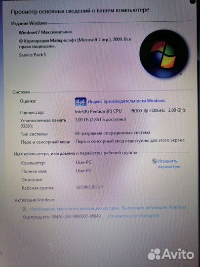 Ноутбук Dell Inspiron N7010