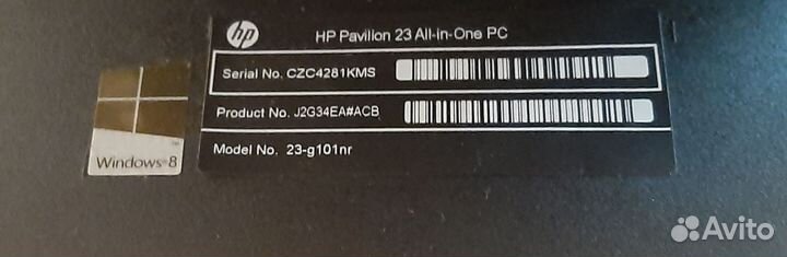 Моноблок HP 23