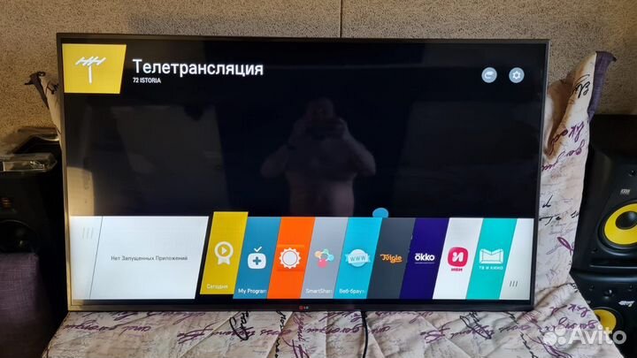 Телевизор LG 55LB653V