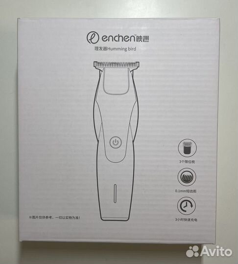 Машинка для волос Enchen Hummingbird