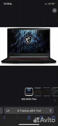 Gf63 thin 11ud 254xru