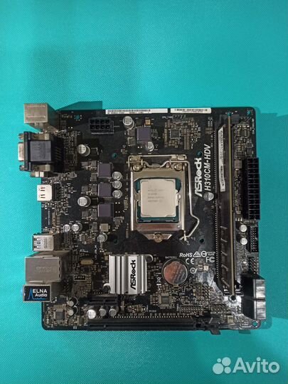 Комплект i3 9100f/asrock H310cm- hdv/озу 8гб/кулер
