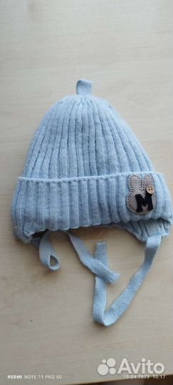 Шапка зимняя