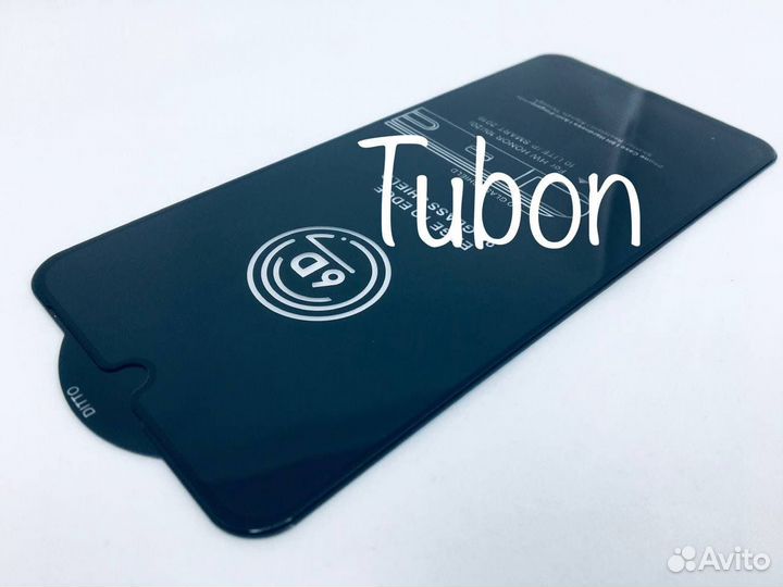 Защитное стекло, пленка на Huawei Honor