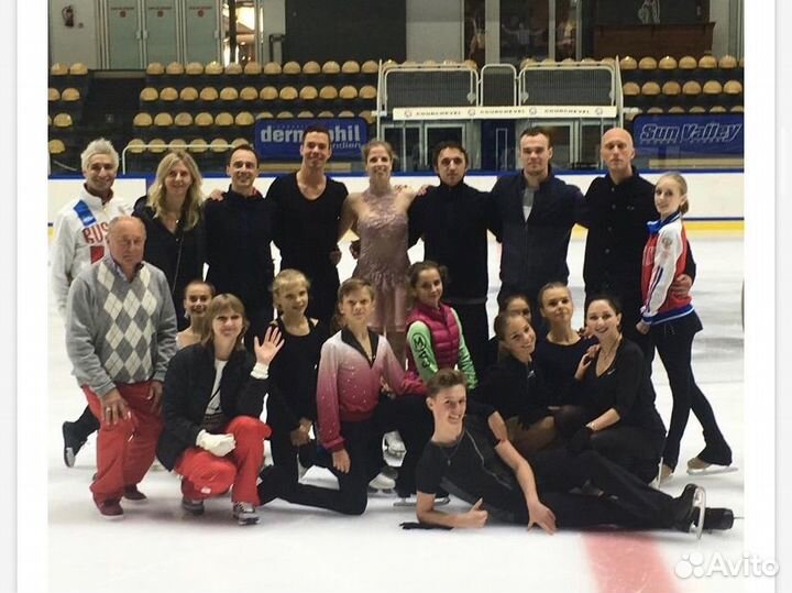 Тренер по фигурному катанию