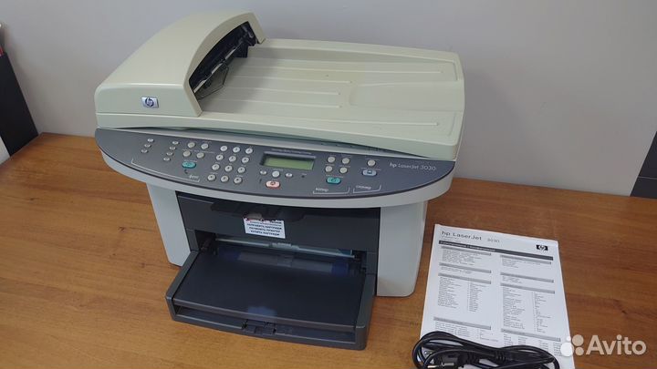 Мфу лазерное HP LJ 3030