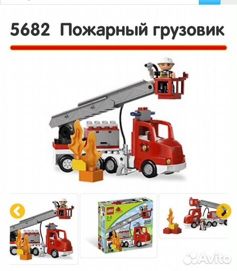 Lego duplo пожарная машина