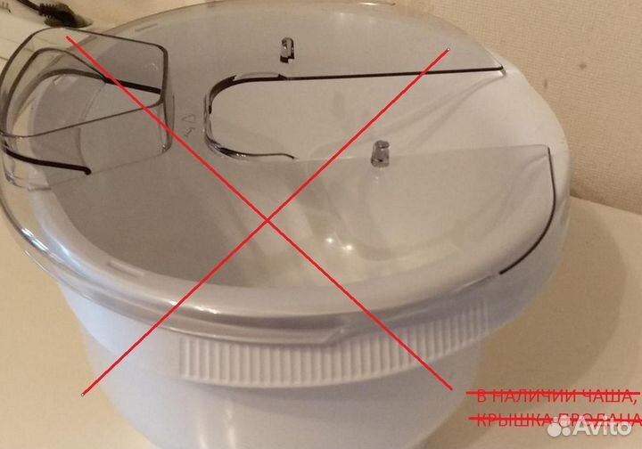 Комбайн Bosch MUM, насадки, комплектующие