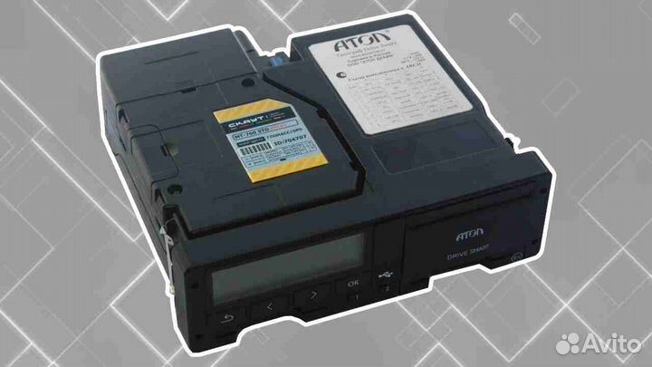 Тахограф Atol.С блоком скзи