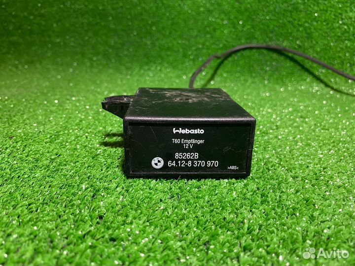 Блок управления автономным отопителем BMW E39