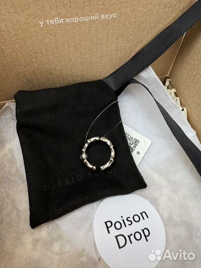 Кафф серебро