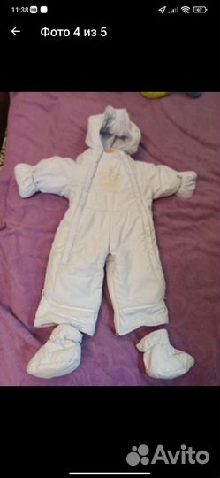 Зимний комбинезон