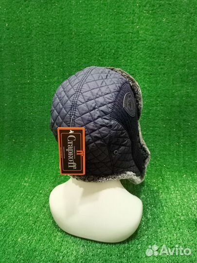 Шапка ушанка мужская 