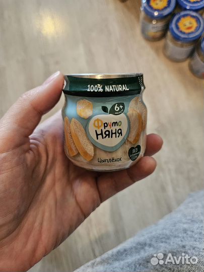 Детское питание пюре