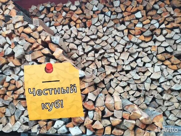 Дрова, честный куб