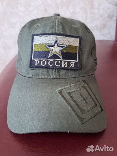 Кепка мужская