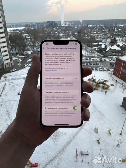 iPhone 13 Pro, 128 ГБ