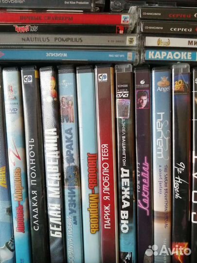 Dvd - диски