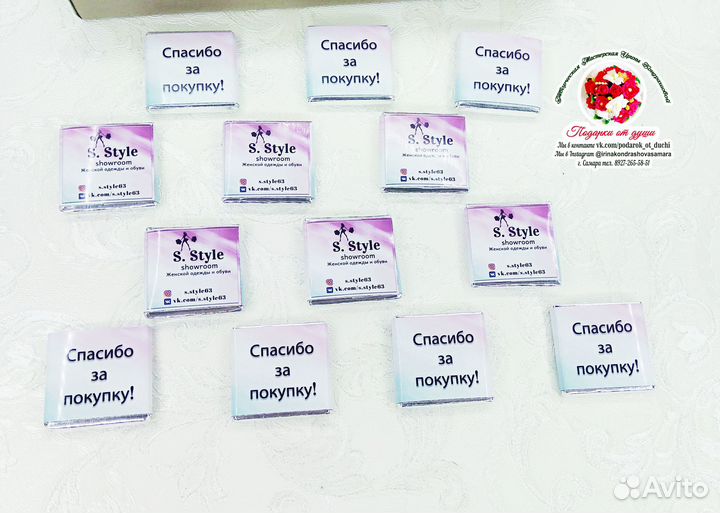 Шоколадки с логотипом