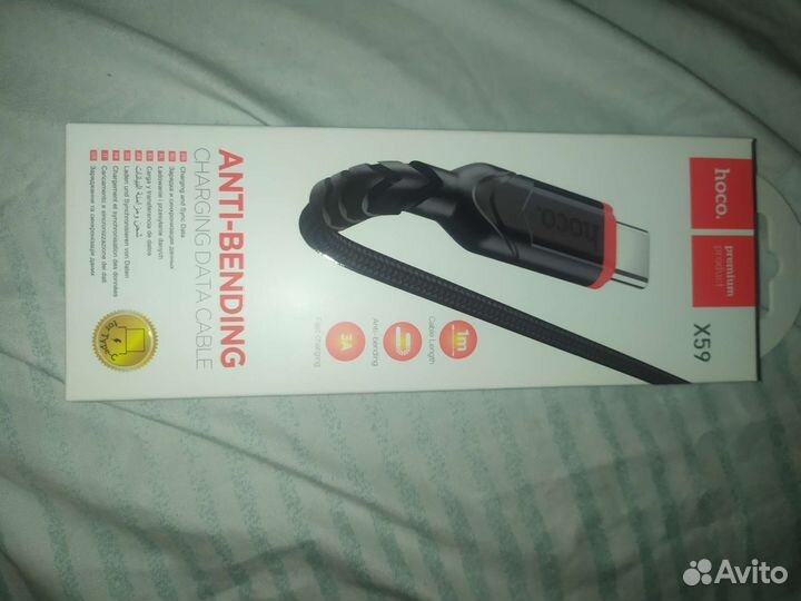 Зарядное устройство type c, hoco x59 Victory