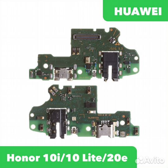Шлейф зарядки Honor 10i/10 Lite/20e (оригинал)
