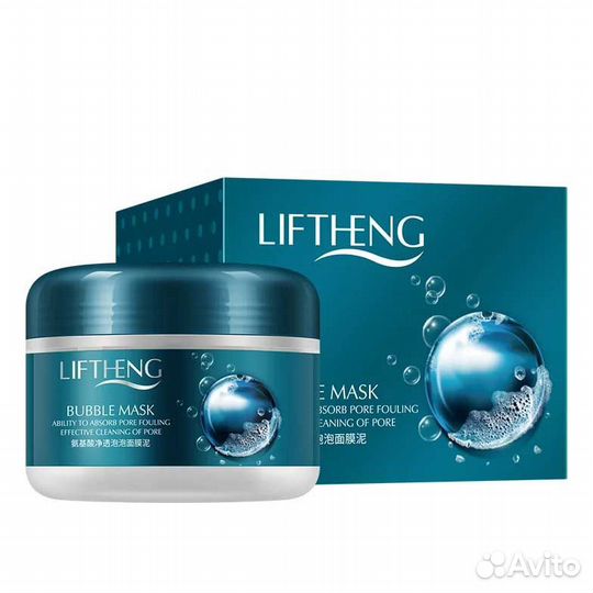 Маска для лица пузырьковая с аминокислотами шелка