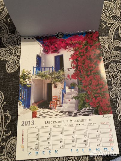 Календарь Греческие острова 12-13 годы