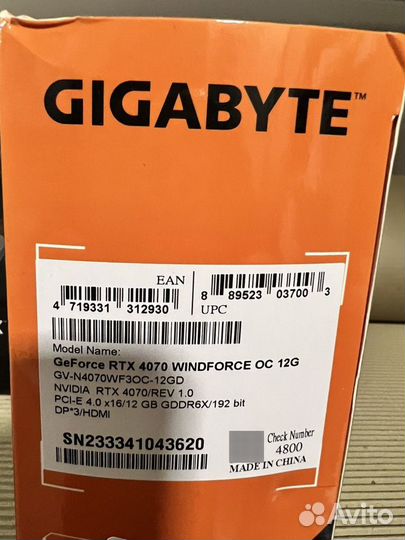 Gigabyte GeForce RTX 4070 (новая)