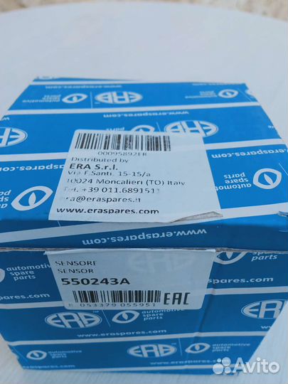 Датчик положения распредвала Era 550243A