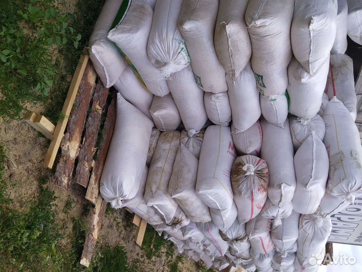 Опилки в мешках чистые без мусора